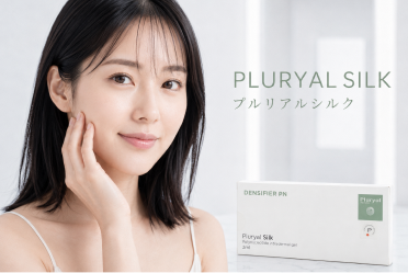 プルリアルシルクのイメージ
