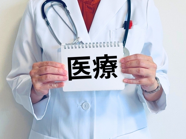 1757832001-192475_2 - THE LANA CLINIC 大阪梅田